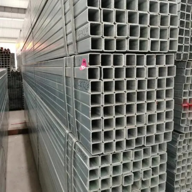 凉城小口径<font style='color:red'>无缝方矩管</font>